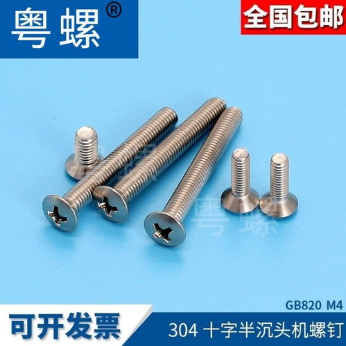 把小儿推拿脾胃视频看穿：为什么你一推孩子就哭？